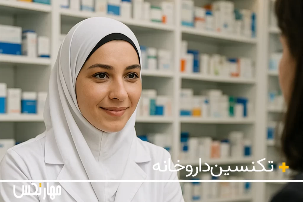 تحلیل نسخه‌های دارویی